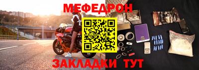 первитин Кимры