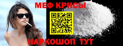 первитин Кимры