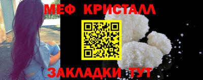 дурь Абакан