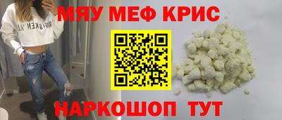 тгк Кингисепп