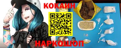 первитин Кимры