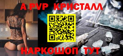 первитин Кимры