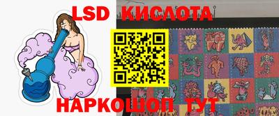 герыч Азнакаево