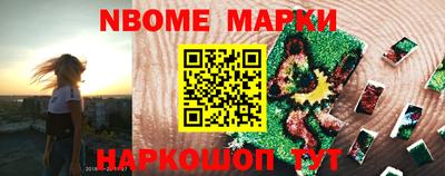 герыч Азнакаево