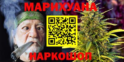 герыч Азнакаево