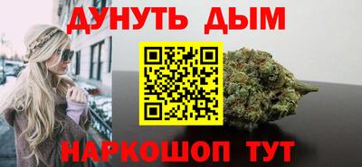 первитин Кимры