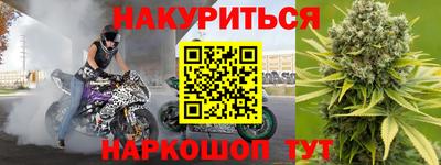 герыч Азнакаево