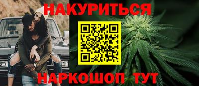 дурь Абакан