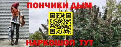 марки nbome Кинель