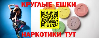 первитин Кимры
