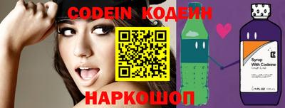 первитин Кимры