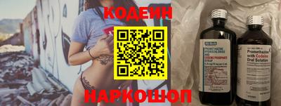 первитин Кимры