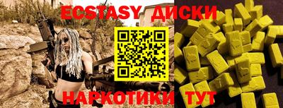 первитин Кимры