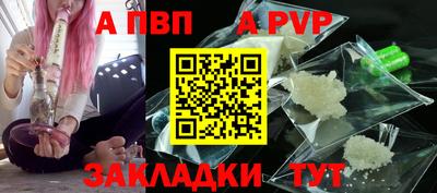 ECSTASY Канаш