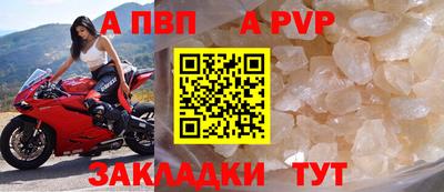 марки nbome Кинель