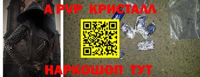 наркотики Кандалакша
