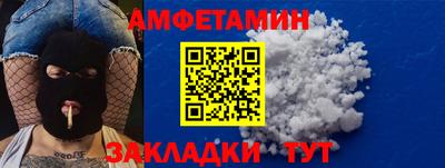 дурь Абакан