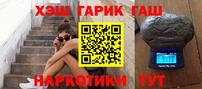 первитин Кимры