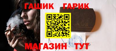 марки nbome Кинель