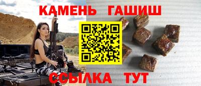 тгк Кингисепп