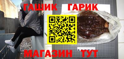 марки nbome Кинель
