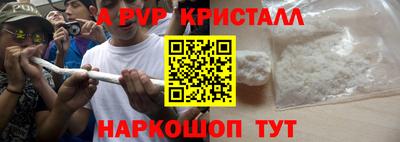 герыч Камышлов