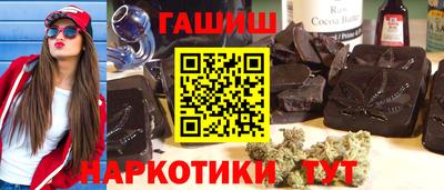 тгк Кингисепп