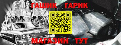 первитин Кимры