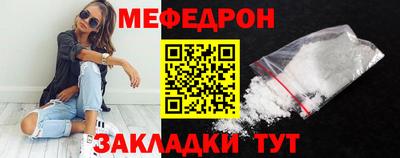 тгк Кингисепп