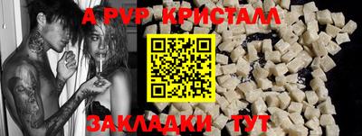 ECSTASY Канаш