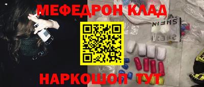 тгк Кингисепп