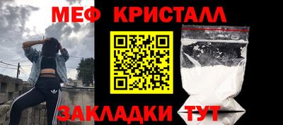 тгк Кингисепп