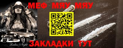 герыч Азнакаево