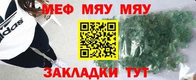 дурь Абакан