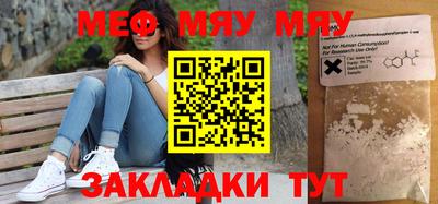 тгк Кингисепп