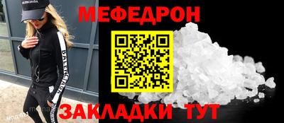 марки nbome Кинель