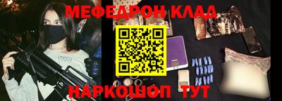 тгк Кингисепп