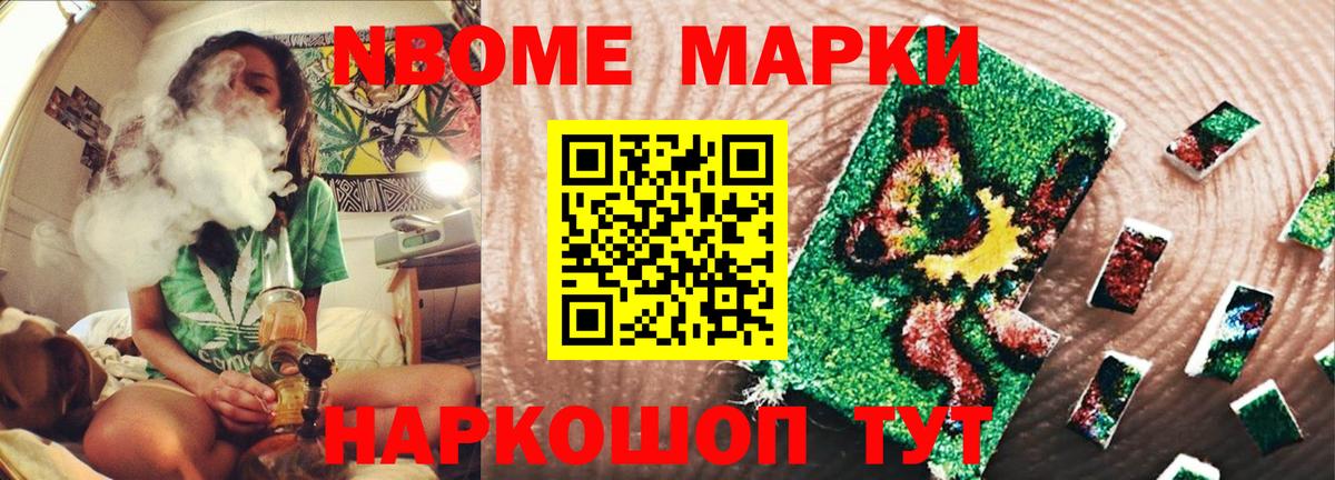 ЛСД экстази ecstasy  Кудрово 