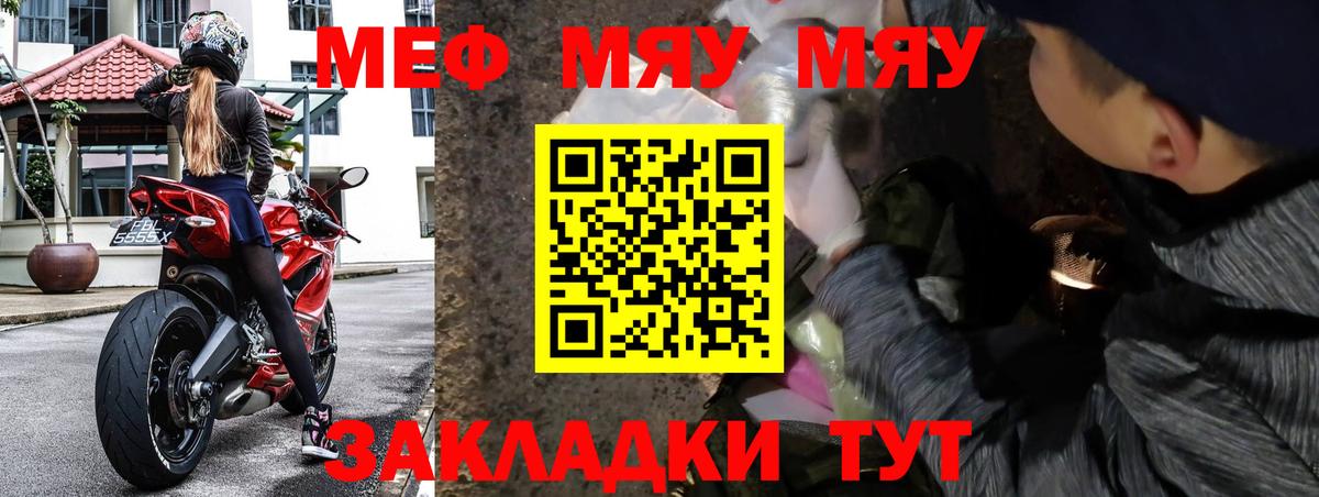 A PVP Кудрово